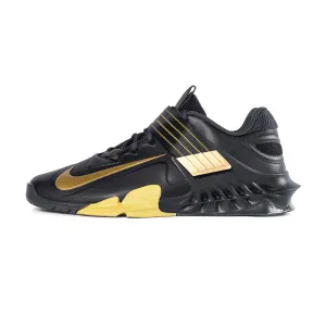 Nike Savaleos